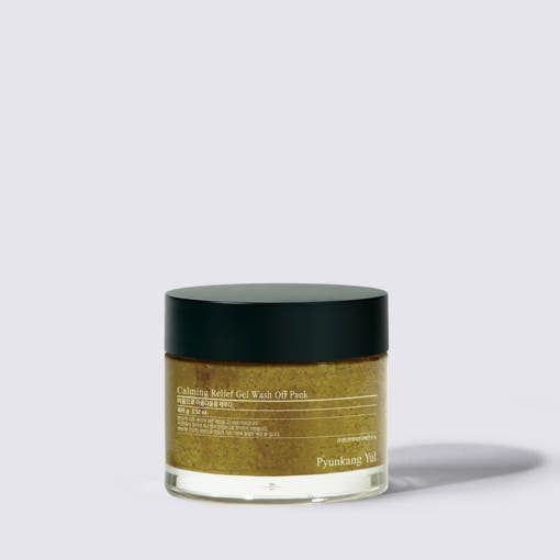 Gentle Soothing Face Mask Pack - Mycosmeticslondon