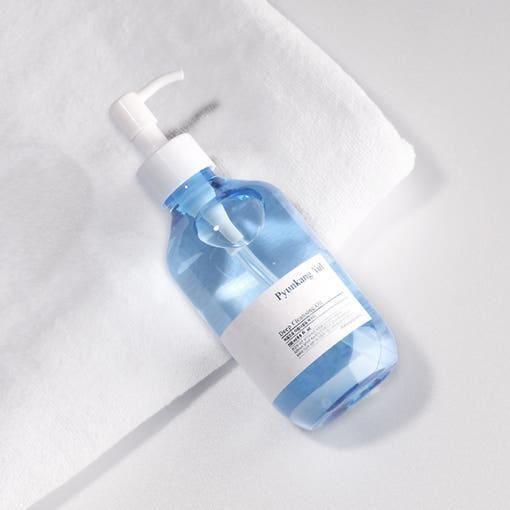 Natural Hydrating Facial Cleansing Oil 290ml