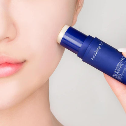 Moisturizing Multi Purpose Balm 8g | Hydrating Skin Care
