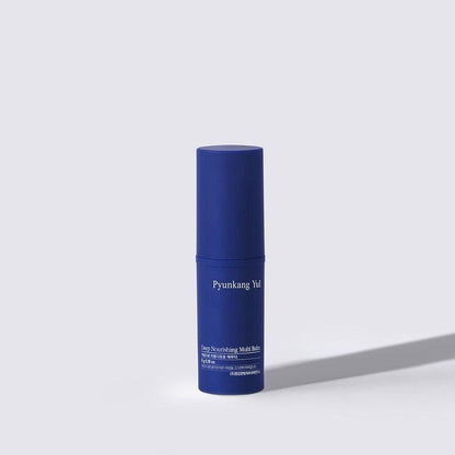 Moisturizing Multi Purpose Balm 8g | Hydrating Skin Care