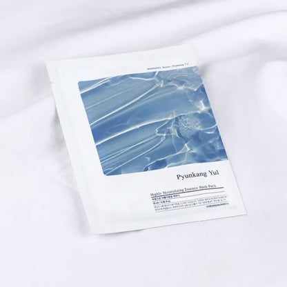 Hydrating Face Mask Pack - 10 Soft Sheets for Dry Skin