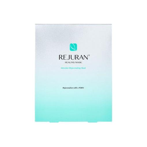 Nourishing Face Mask 40ml x 5 Pack | Anti Aging Skin Care