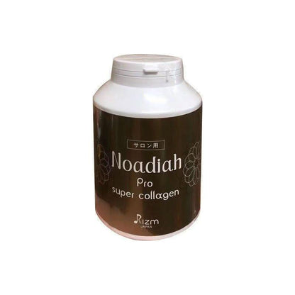 High Quality Collagen Peptide Powder for Skin Hair Joint - Mycosmeticslondon