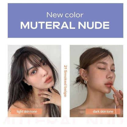 Velvety Soft Matte Lipstick in Neutral Shades