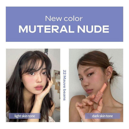 Velvety Soft Matte Lipstick in Neutral Shades
