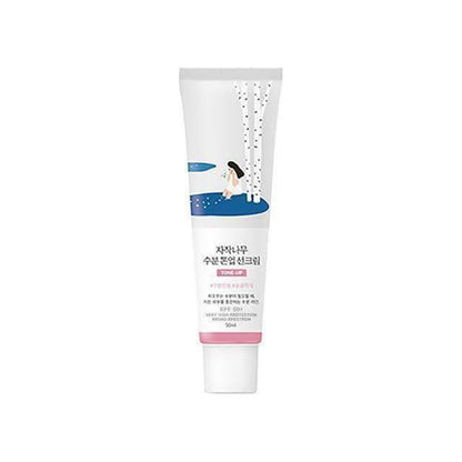 Nourishing Sunscreen Lotion SPF 50+ Daily Moisturizer