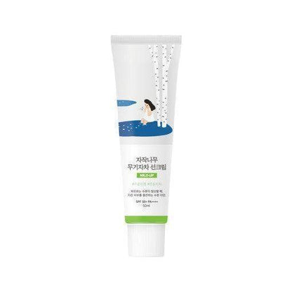 Gentle Daily Hydrating Sunscreen SPF 50