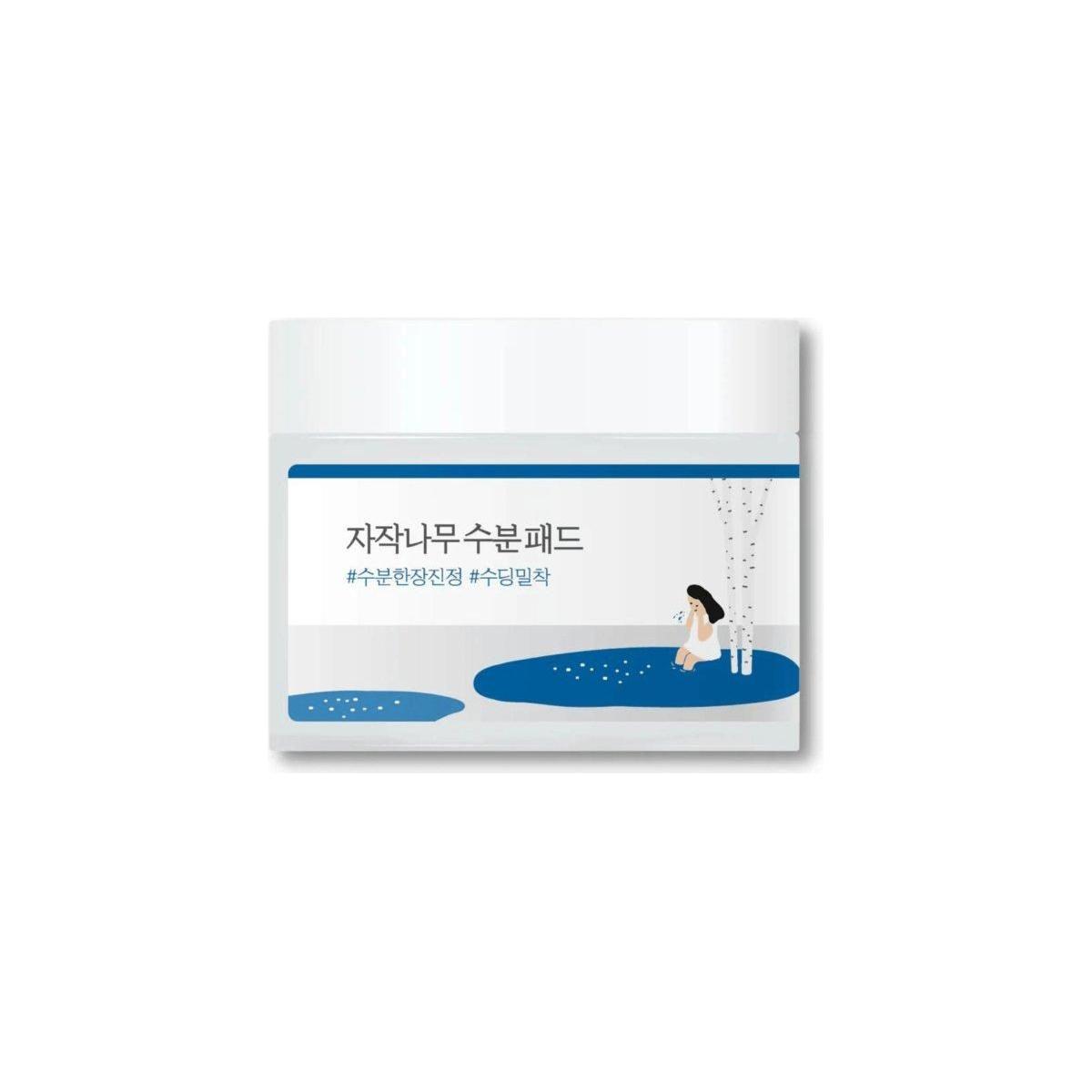 Gentle Hydrating Face Pads - 80 Count | Soothing Skin Patches