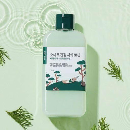 Hydrating Cica Lotion for Men - 200ml - Mycosmeticslondon