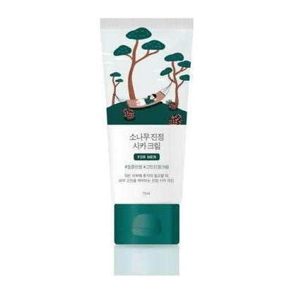 Calming Face Moisturizer for Sensitive Skin - 75ml