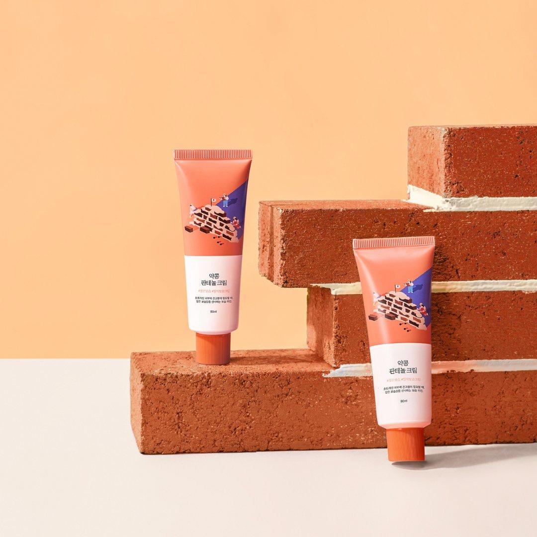 Nourishing Soybean Moisturizing Cream 80ml