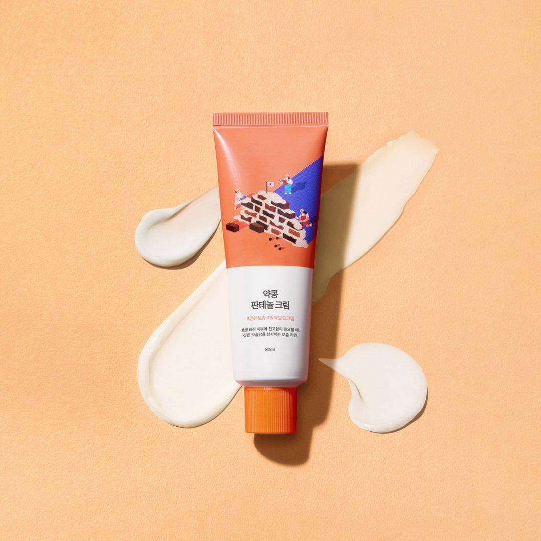 Nourishing Soybean Moisturizing Cream 80ml