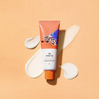 Nourishing Soybean Moisturizing Cream 80ml