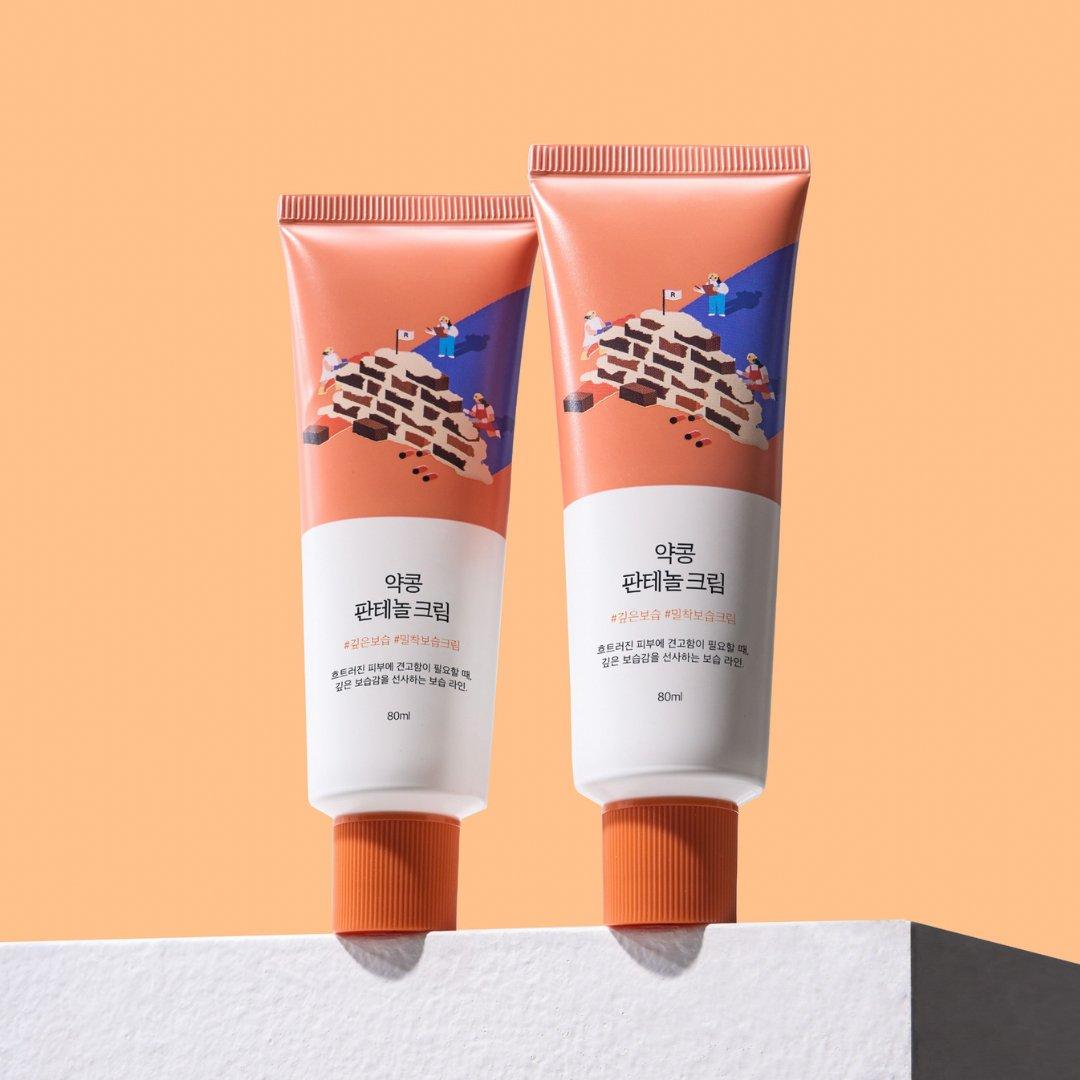 Nourishing Soybean Moisturizing Cream 80ml