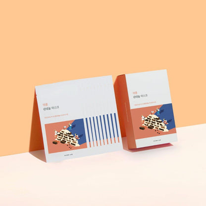 Nourishing Soybean Face Mask 10 Pack | Moisturizing Skin Care