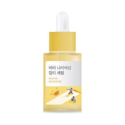 Glowing Skin Dark Spot Serum - 30ml Anti Aging Care