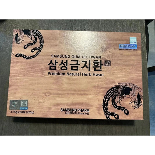 Korean Herbal Tea Premium Blend 3.75g Packs - Mycosmeticslondon