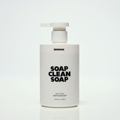 Gentle Nourishing Body Wash 300ml - Mycosmeticslondon