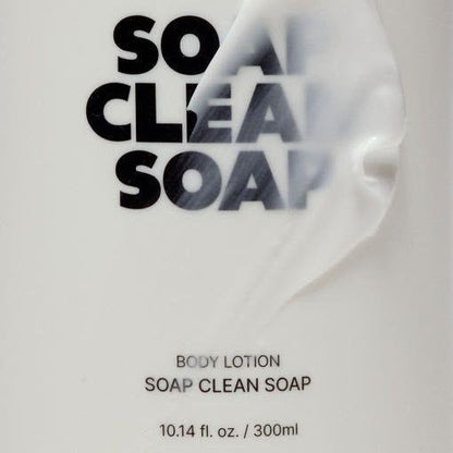 Gentle Nourishing Body Wash 300ml
