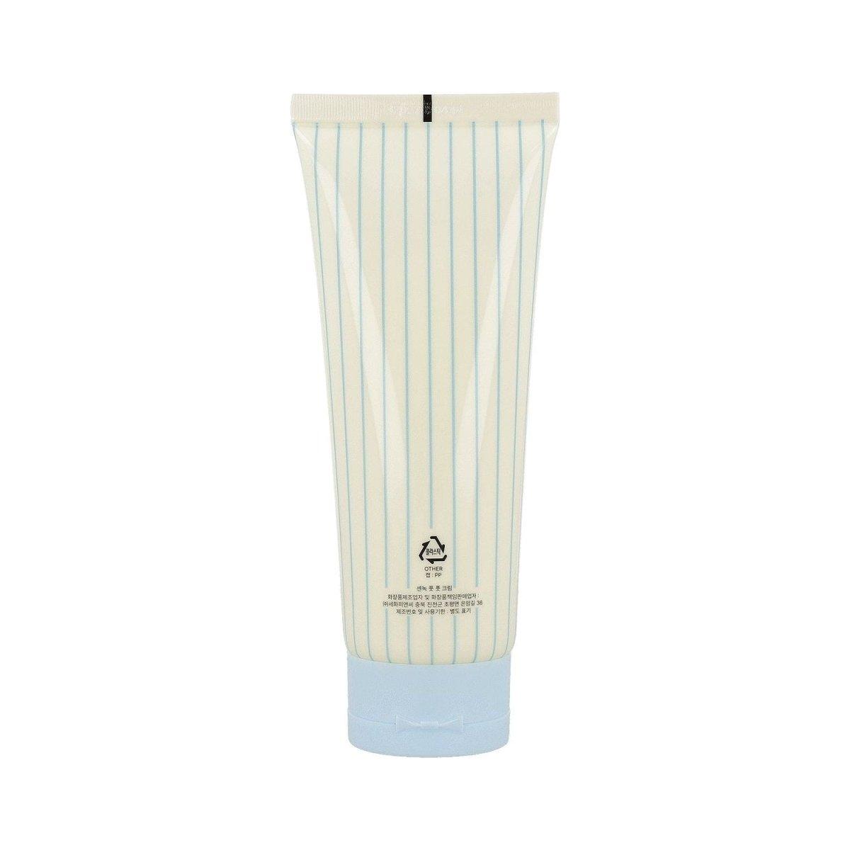 Nourishing Foot Cream 200ml - Rich Moisture for Dry Feet