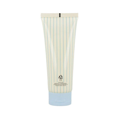 Nourishing Foot Cream 200ml - Rich Moisture for Dry Feet