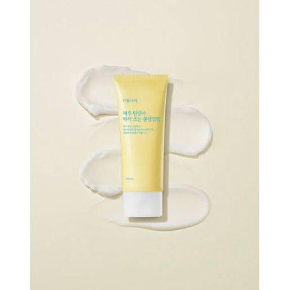 Gentle Jeju Water Makeup Remover Balm 100ml