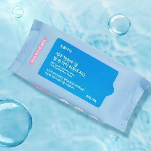 Gentle Makeup Remover Wipes for Sensitive Skin - Mycosmeticslondon