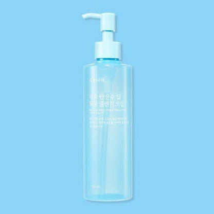 Gentle Jeju Sparkling Deep Cleansing Oil 250ml