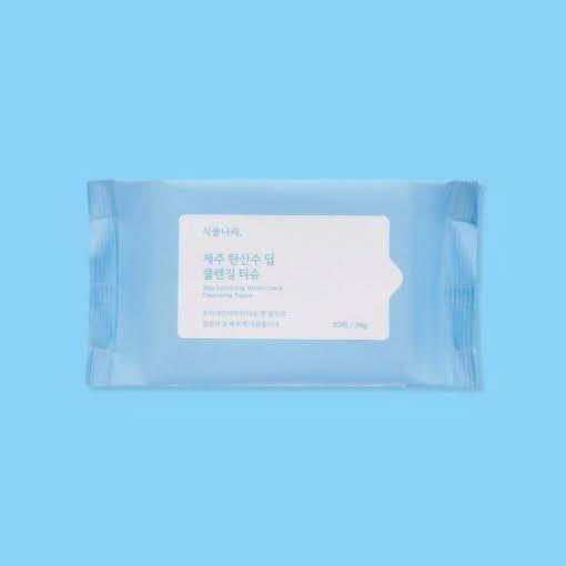 Gentle Exfoliating Face Wipes - 20 Count
