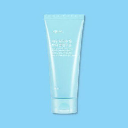 Gentle Hydrating Face Cleansing Foam - 150ml