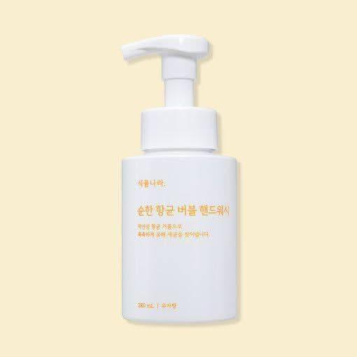 Gentle Yuzu Hand Soap - 280ml, Kills 99% Germs - Mycosmeticslondon
