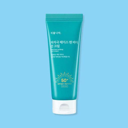 Moisturizing Sunscreen Lotion for Face & Body - 150ml - Mycosmeticslondon