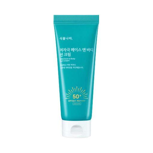 Moisturizing Sunscreen Lotion for Face & Body - 150ml