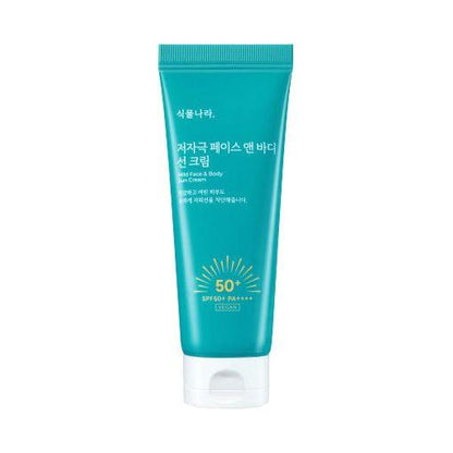 Moisturizing Sunscreen Lotion for Face & Body - 150ml