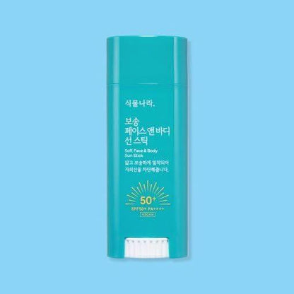 Moisturizing Sunscreen Stick SPF50+ 30g | Lightweight UV Defense