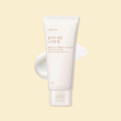 Gentle Exfoliating Face Wash Foam Cleanser