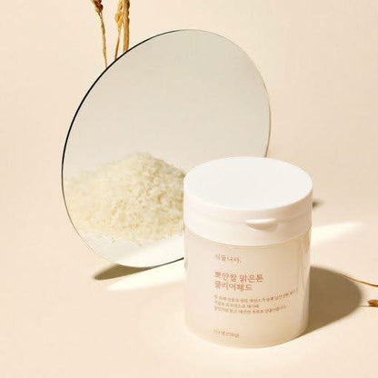 Glowing Skin Toner Pads - 100 Sheets for Brightening