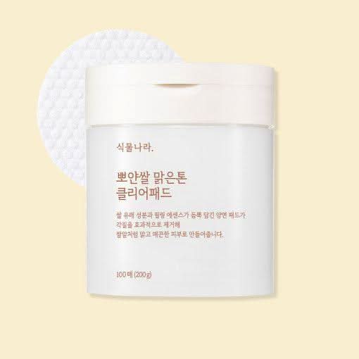 Glowing Skin Toner Pads - 100 Sheets for Brightening