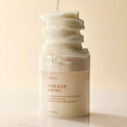 Glowing Skin Toner Pads - 100 Sheets for Brightening