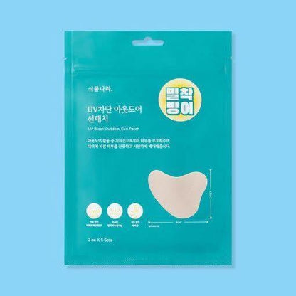 Outdoor UV Protection Sun Stickers 10 Pack