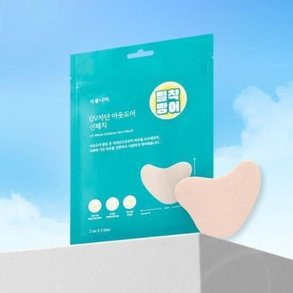 Outdoor UV Protection Sun Stickers 10 Pack - Mycosmeticslondon
