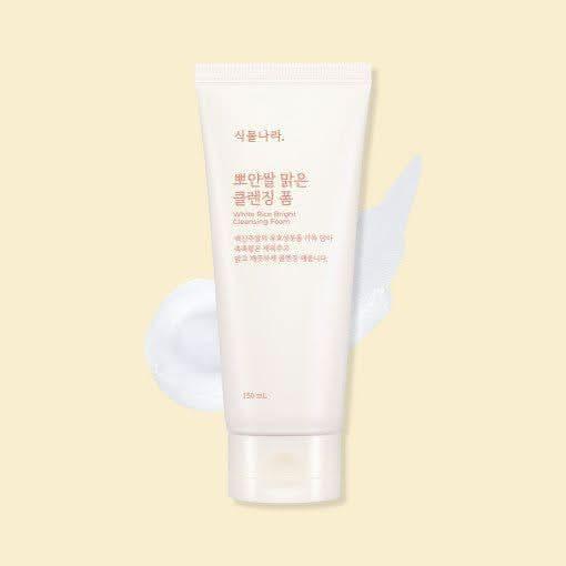 Gentle Brightening Face Wash Foam - 150ml - Mycosmeticslondon