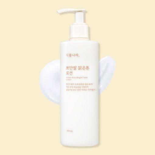 Natural Brightening Moisturizing Body Lotion 300ml - Mycosmeticslondon