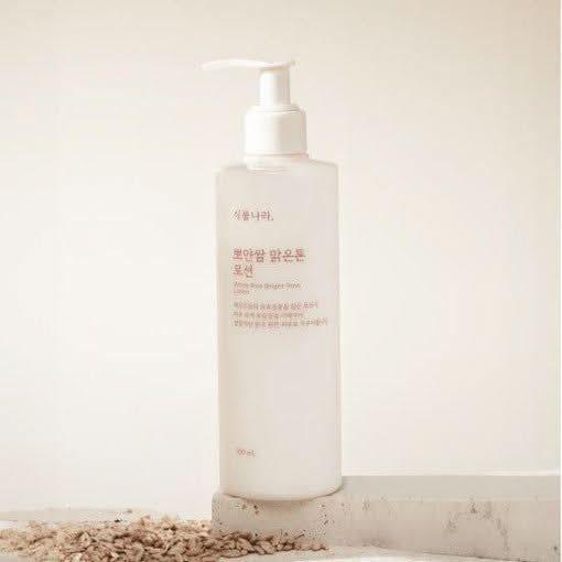 Natural Brightening Moisturizing Body Lotion 300ml