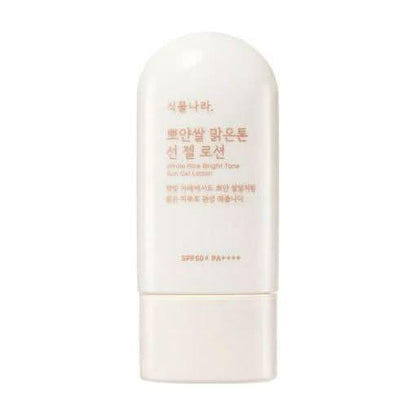 Natural Bright Sunscreen Lotion SPF50+ Lightweight Protection - Mycosmeticslondon