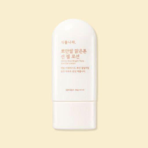 Natural Bright Sunscreen Lotion SPF50+ Lightweight Protection