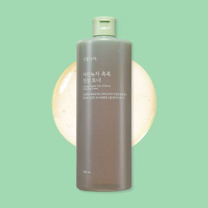 Gentle Refreshing Green Tea Hydrating Face Toner - Mycosmeticslondon