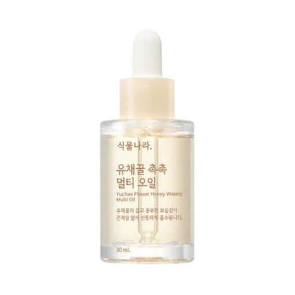 Natural Flower Hydrating Face Oil - 30ml