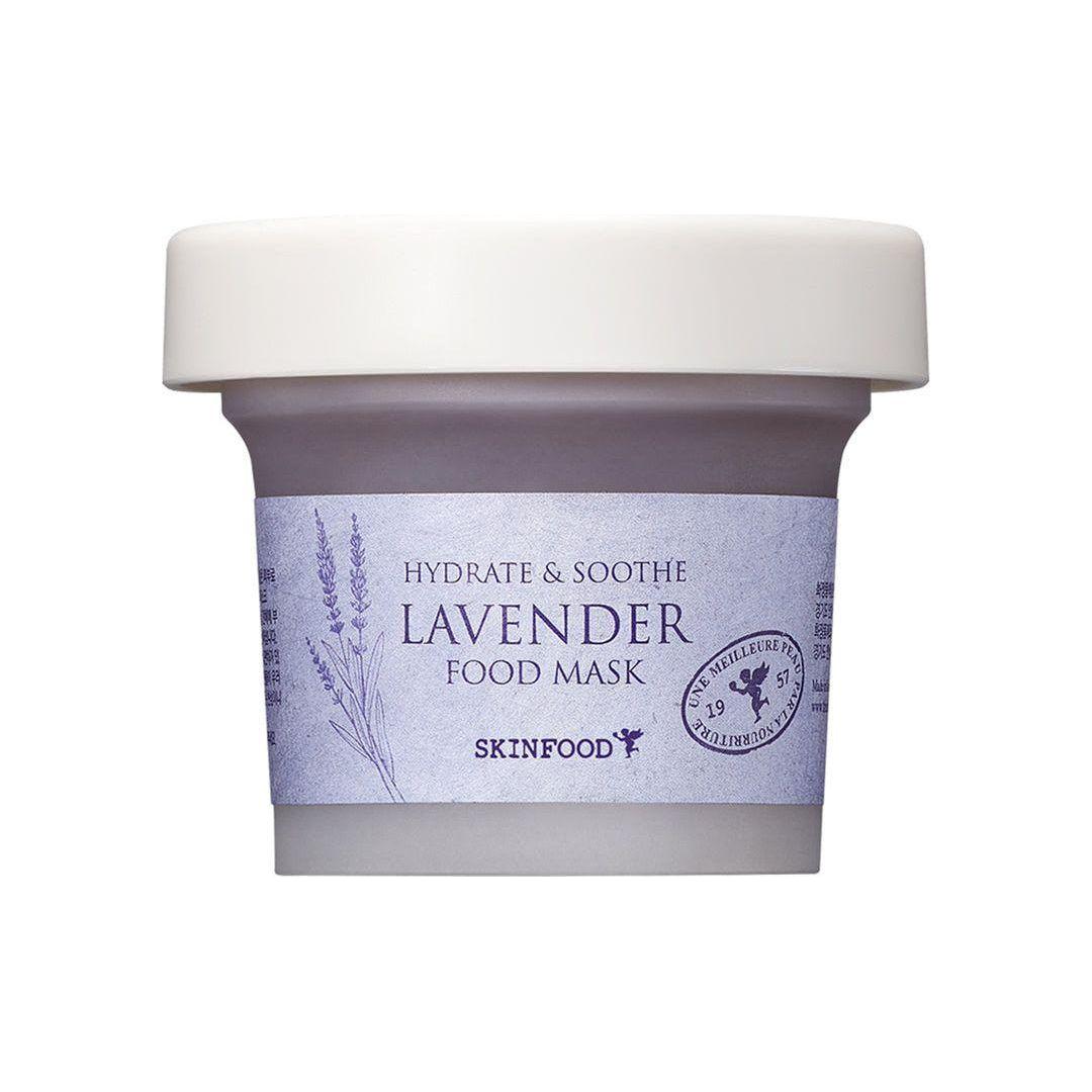 Nourishing Lavender Face Mask 120g