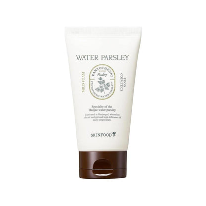 Gentle Hydrating Facial Foam Cleanser 150ml